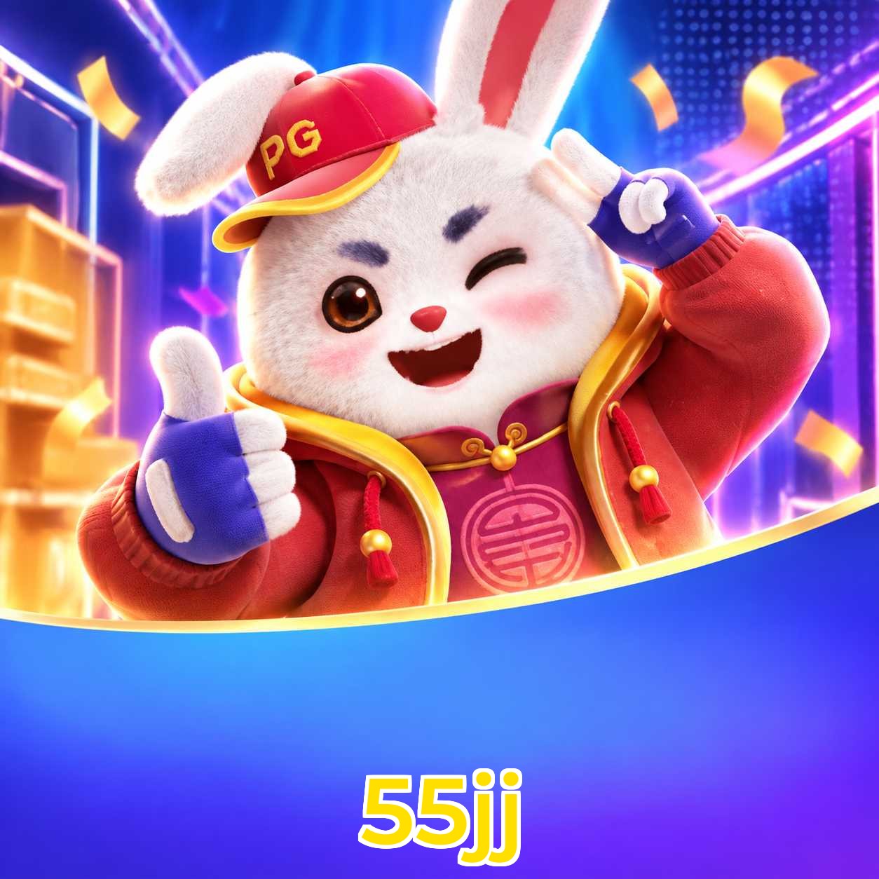 FAQ Download
