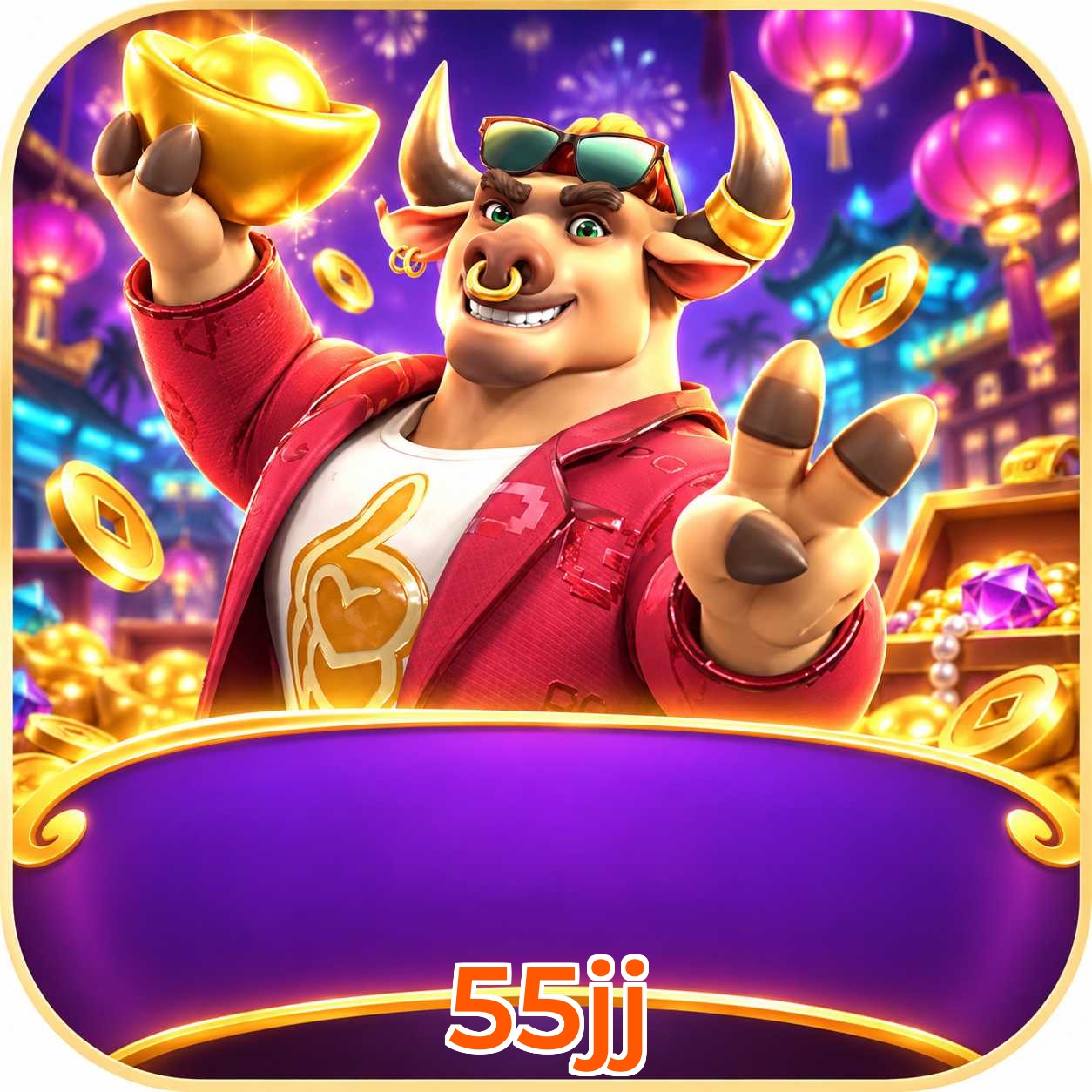 FAQ Lottery